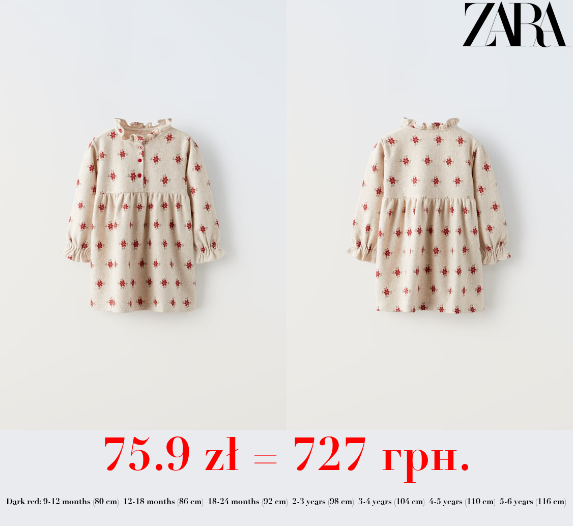 PRINTED HERRINGBONE DRESS