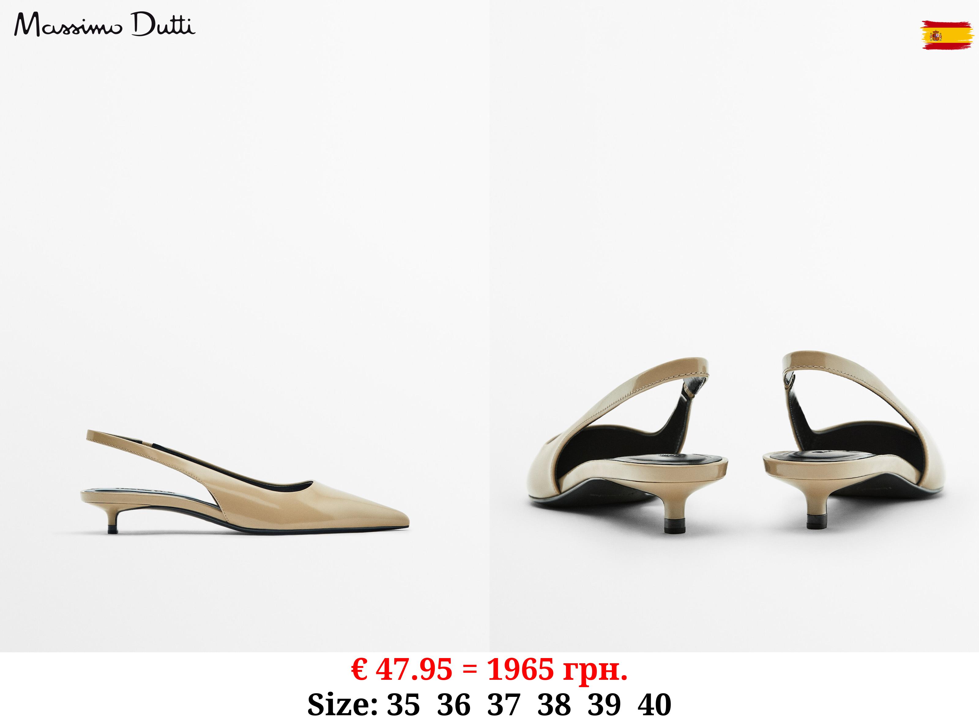 Heeled slingback shoes BROWN