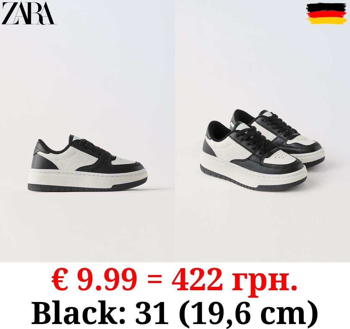 CHUNKY SOLE SNEAKERS