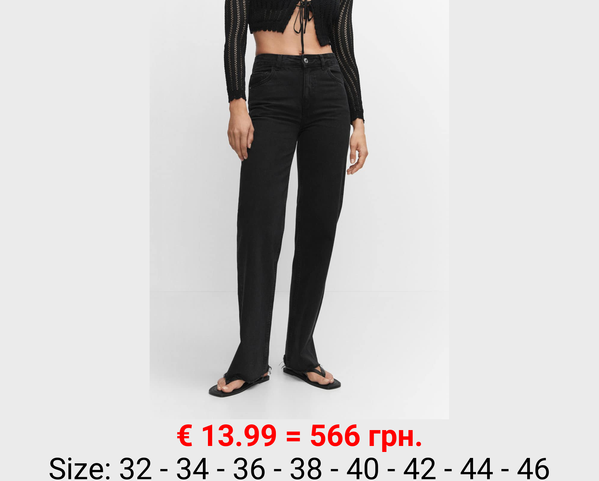 Jeans wideleg tiro medio