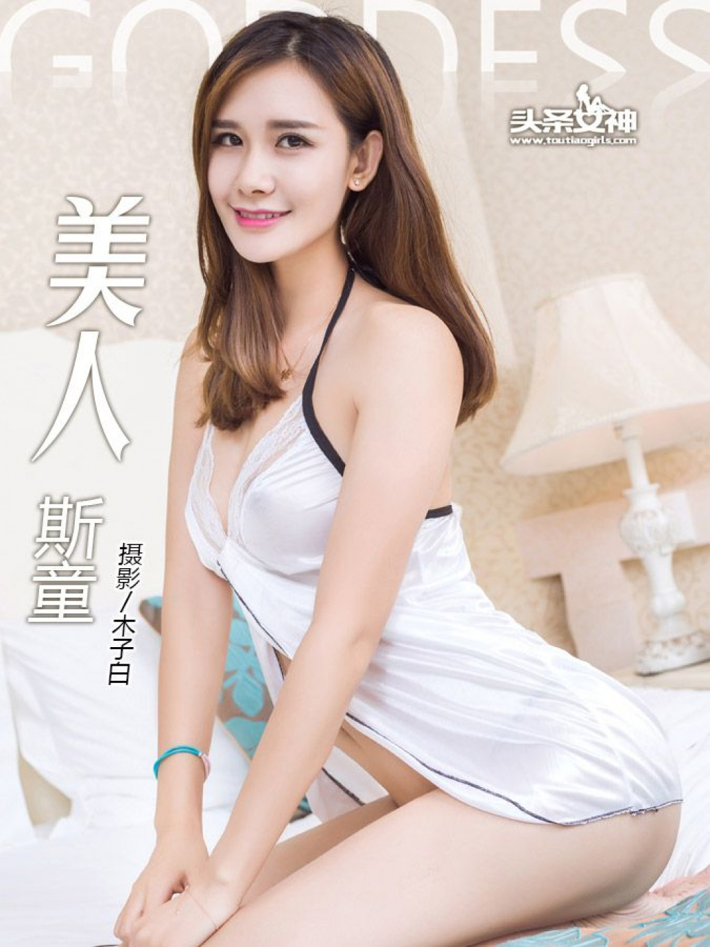 [Image: fa0fbdc9d8565ef12c147.jpg]