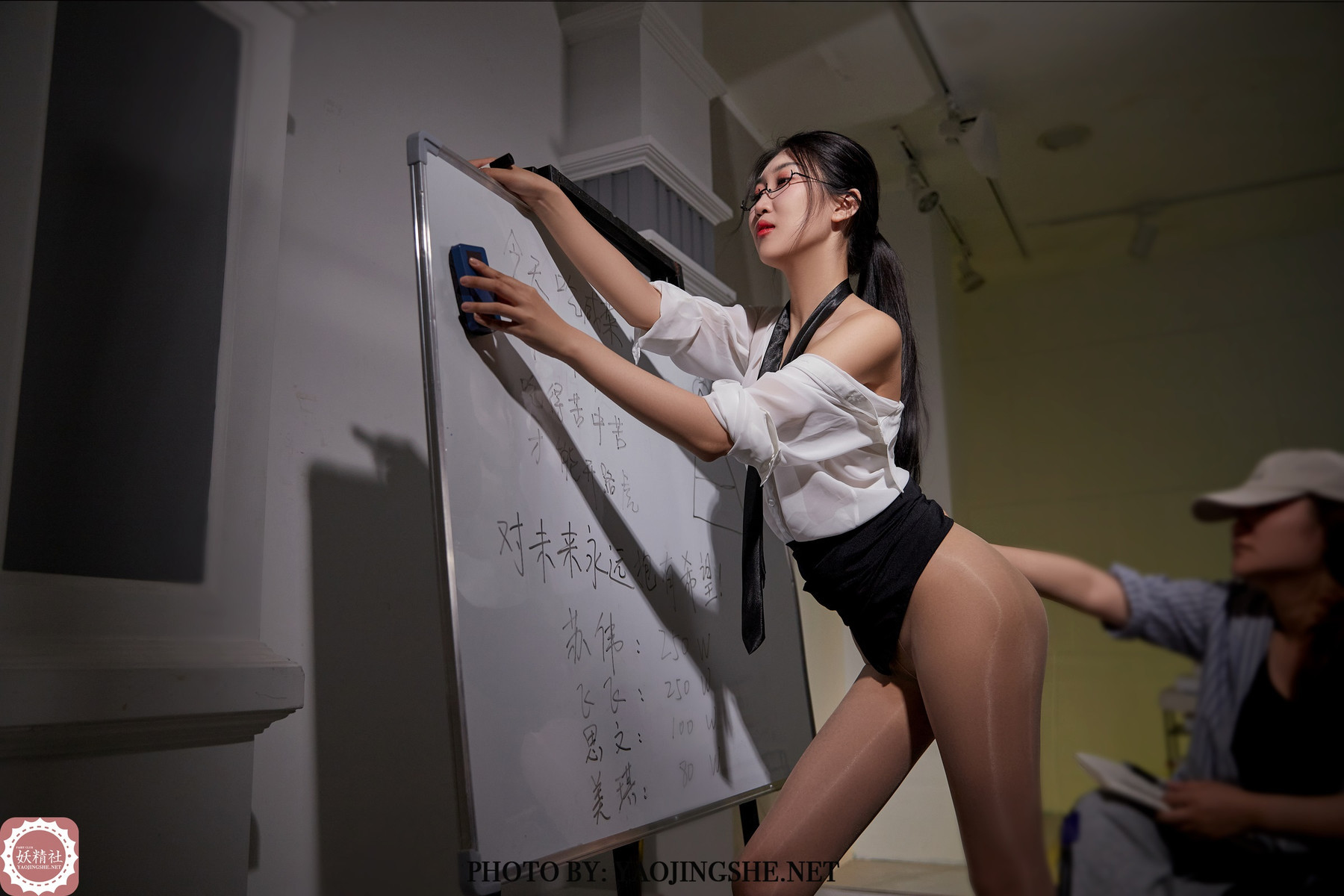 [FAIRY CLUB 妖精社] 2021.10.13 B2117 苏伟 业绩大会 14