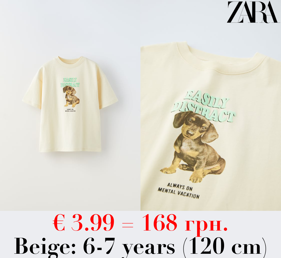 PRINTED NEON T-SHIRT