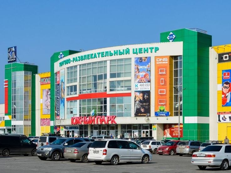 О взрыве ТЦ «Южный парк» сообщили террористы в Хабаровске