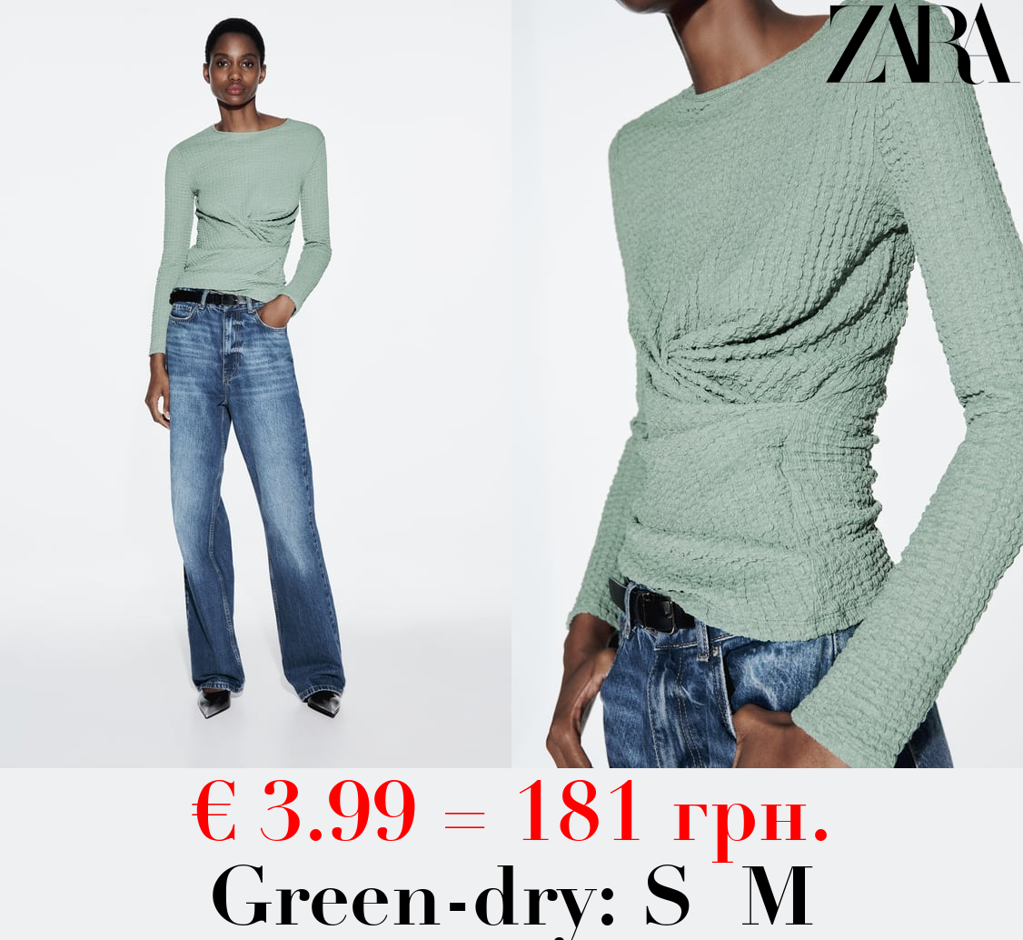 TEXTURED TOP WITH GATHERED DETAIL