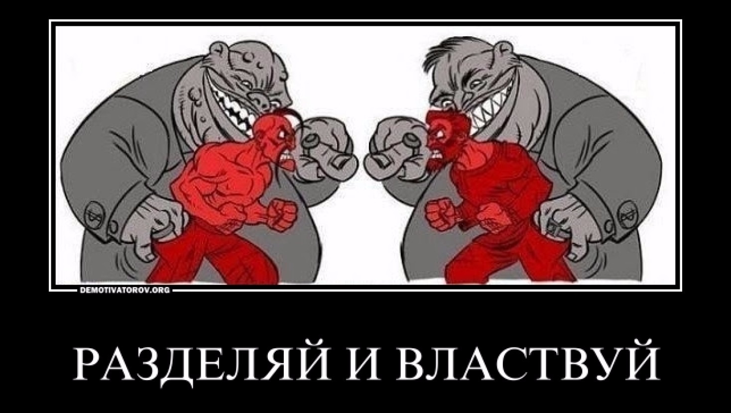 Разделишь наполнивший. Когда обязательно надо поставить запятую. Сакура шкаф угловой сонома/белый. Шкаф 2 створки распашной. Стеллаж мх.