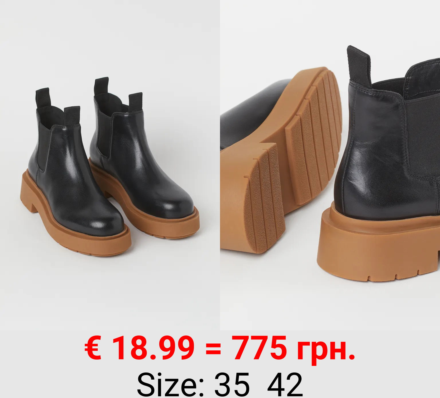 Chelseaboots aus Leder