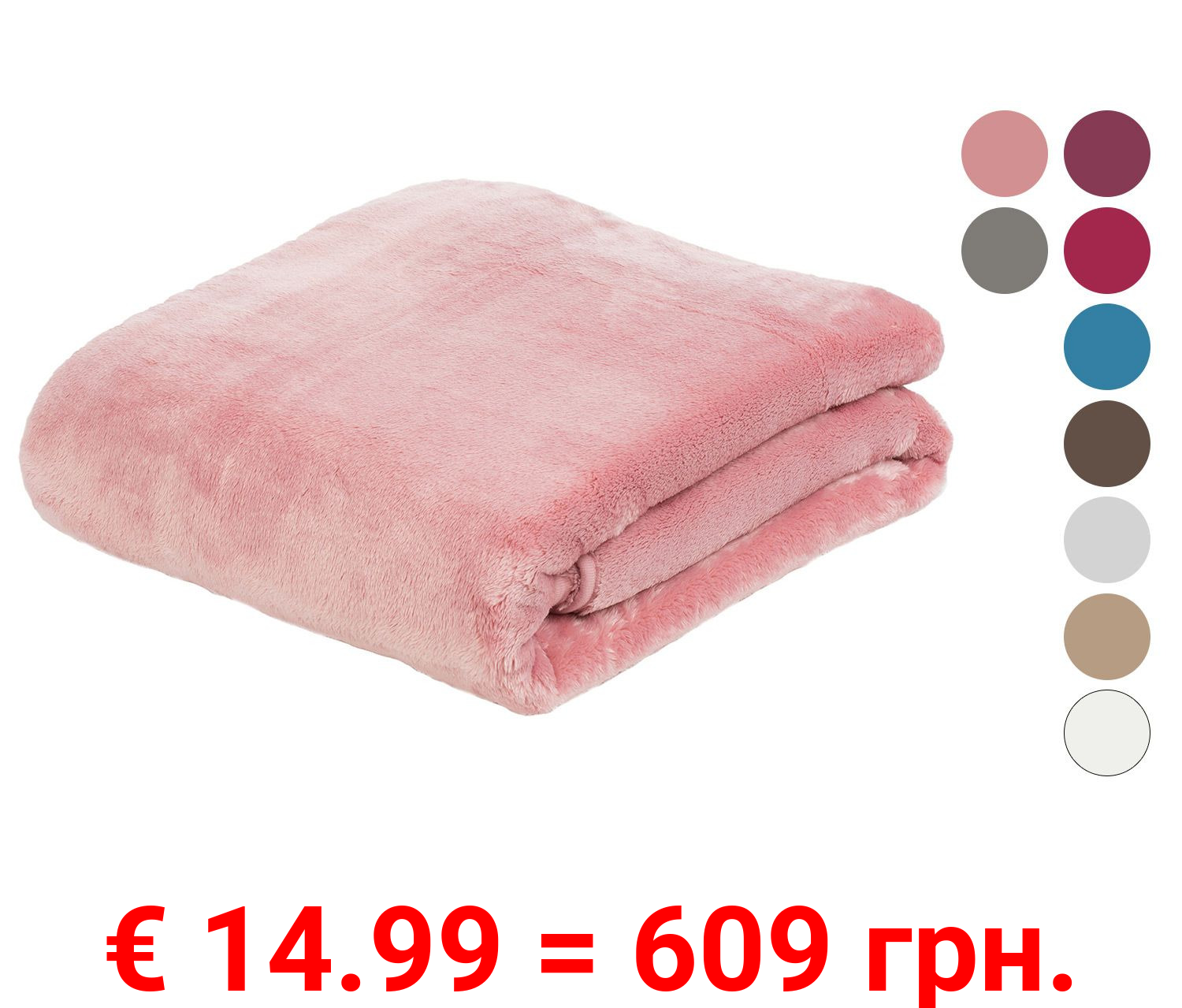 Gözze Premium Cashmere-Feeling Decke
