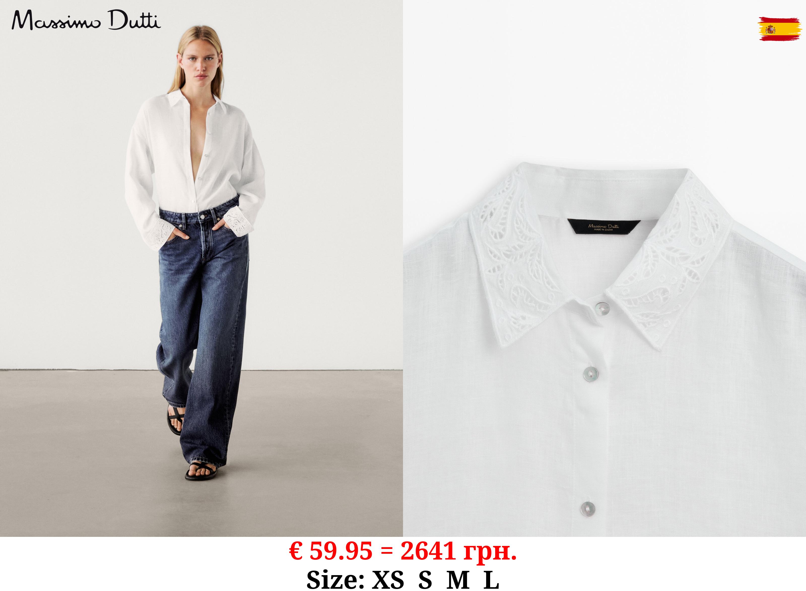 Cropped linen shirt with embroidered details WHITE