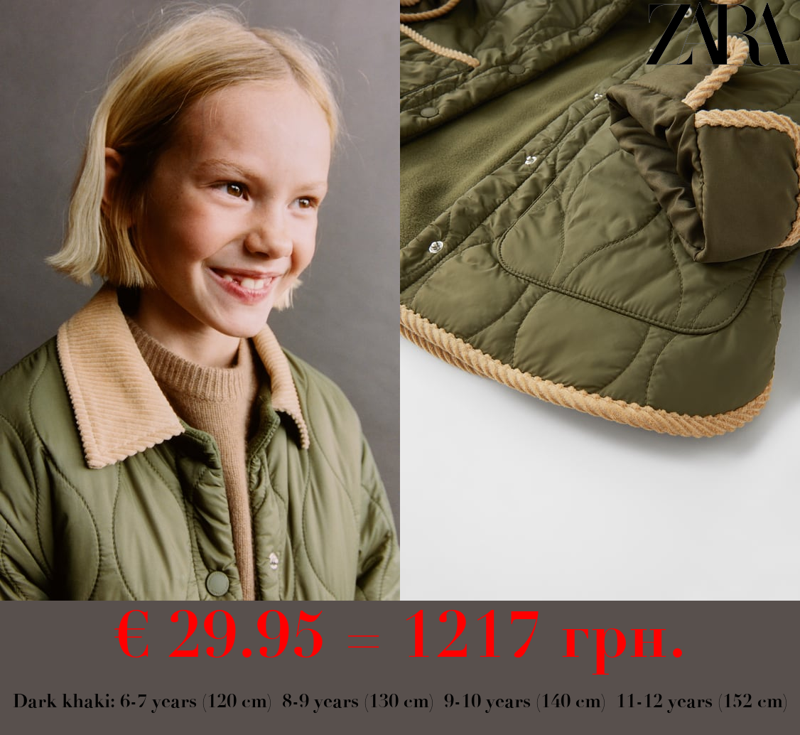 CORDUROY QUILTED OVERSHIRT