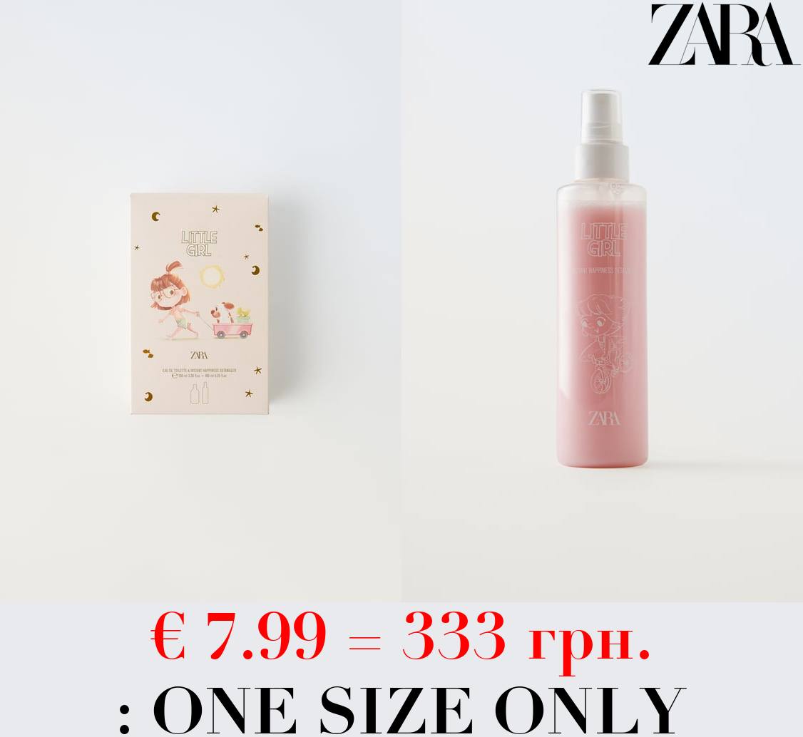 LITTLE GIRL EDT 100ML / 3.38 oz + INSTANT DETANGLER 185ML / 6.26 oz