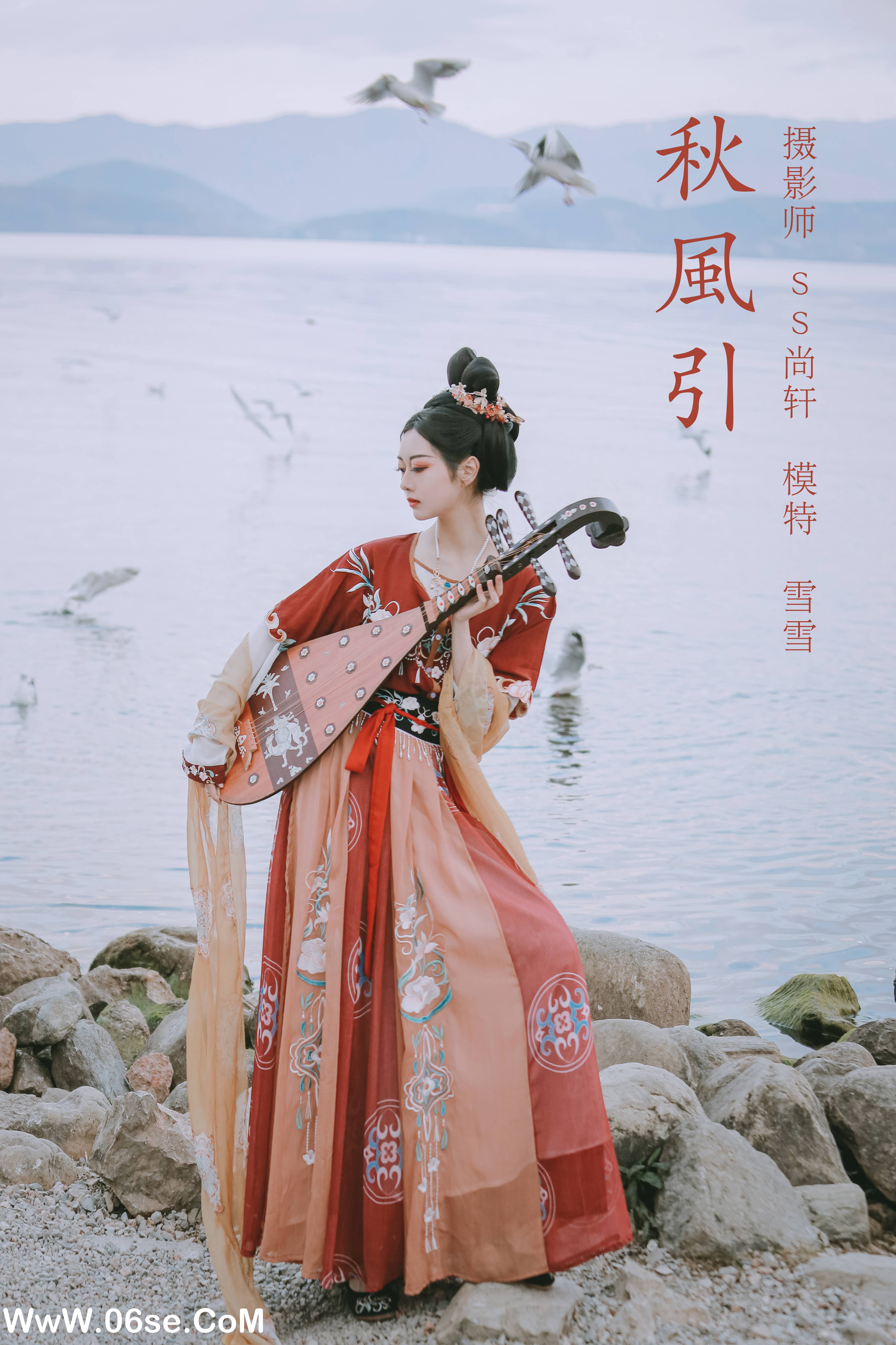 [YITUYU艺图语]2022.02.13 秋风引 雪雪[34+1P／427MB]-六色网