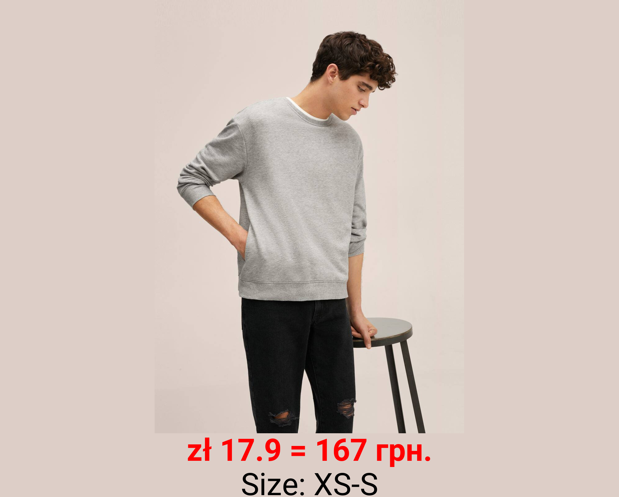 Sudadera básica algodón