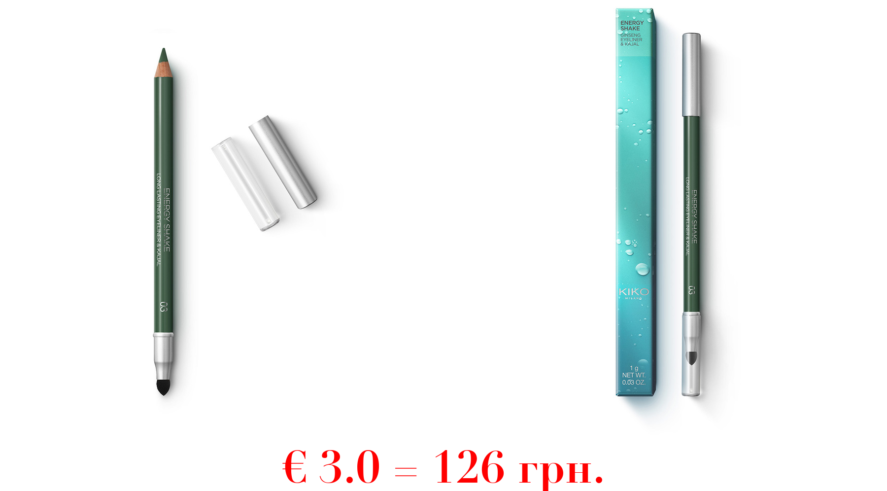 energy shake ginseng eyeliner & kajal