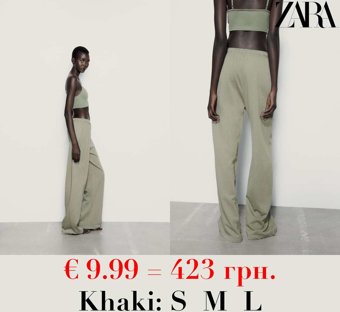 STRAIGHT FIT JOGGING TROUSERS