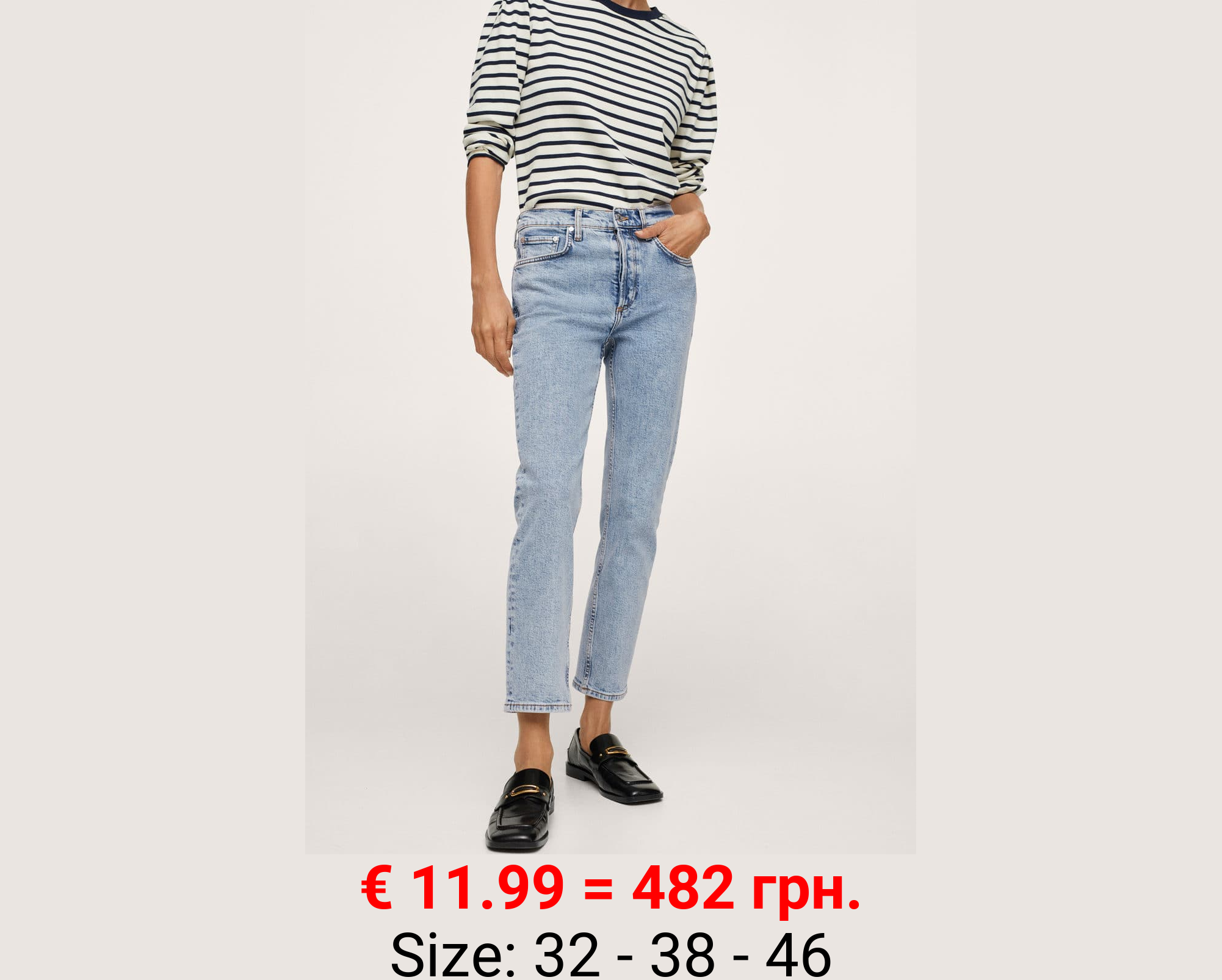 Vaqueros slim tiro medio crop