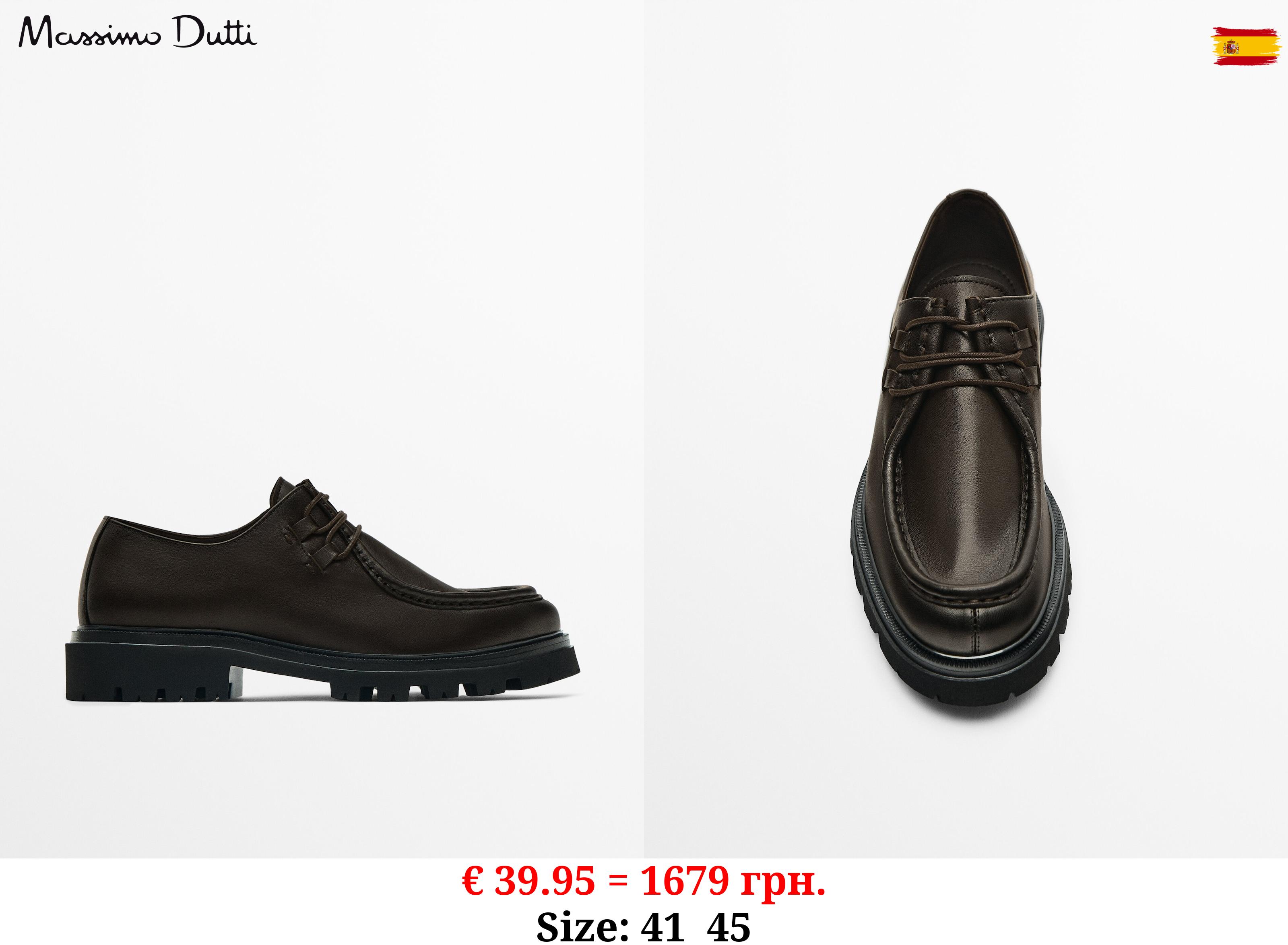 Brown nappa moc toe shoes BROWN