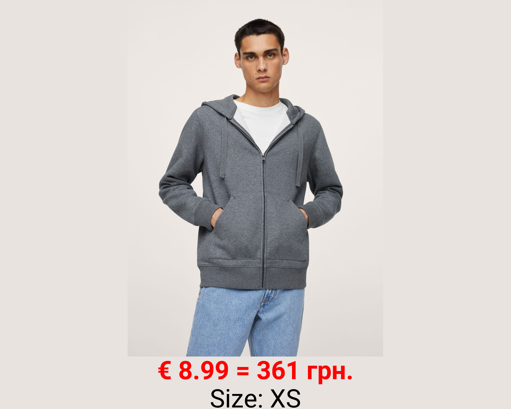 Sudadera algodón cremallera