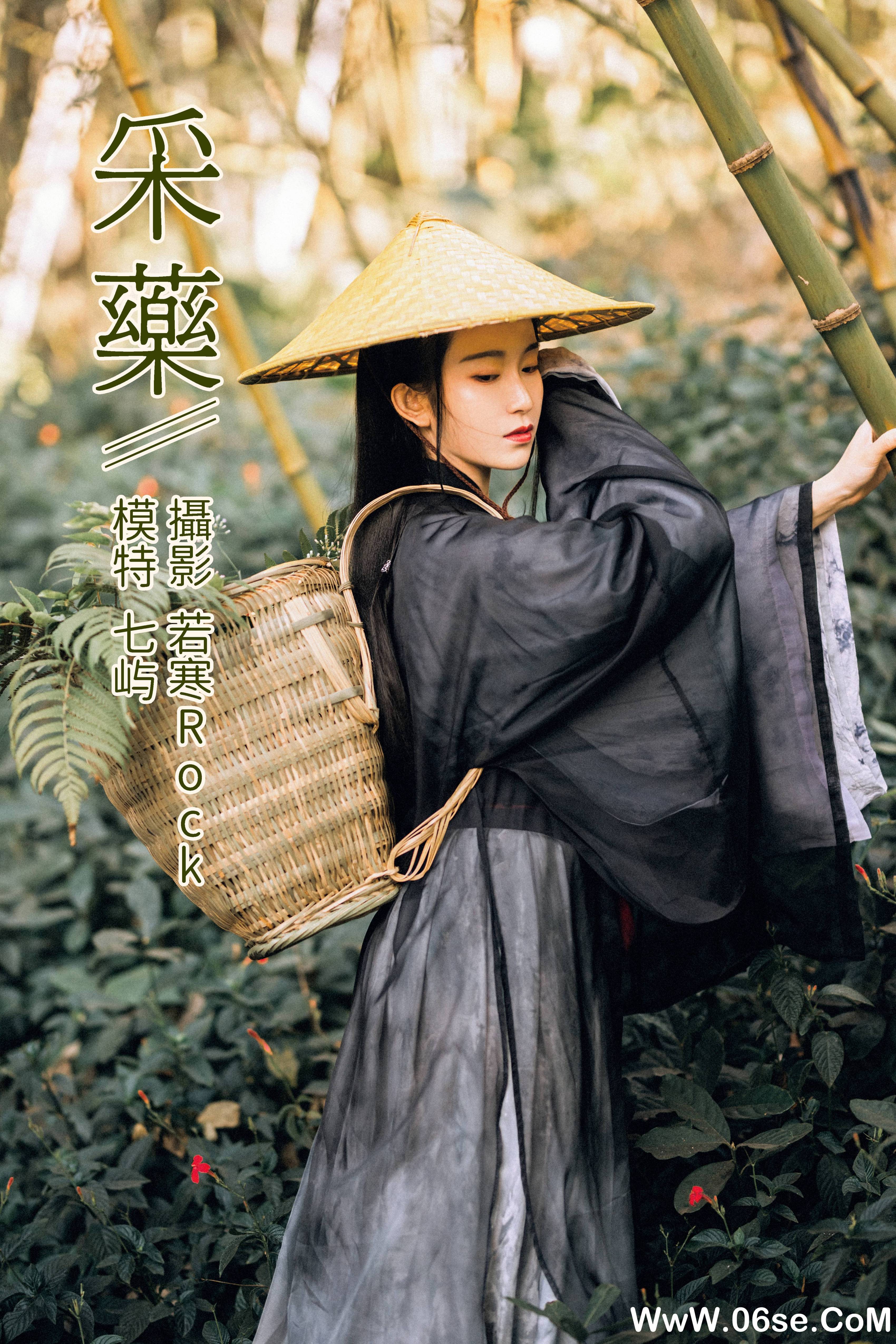 [YITUYU艺图语]2021.12.15 采药 七屿[29+1P／465MB]-六色网