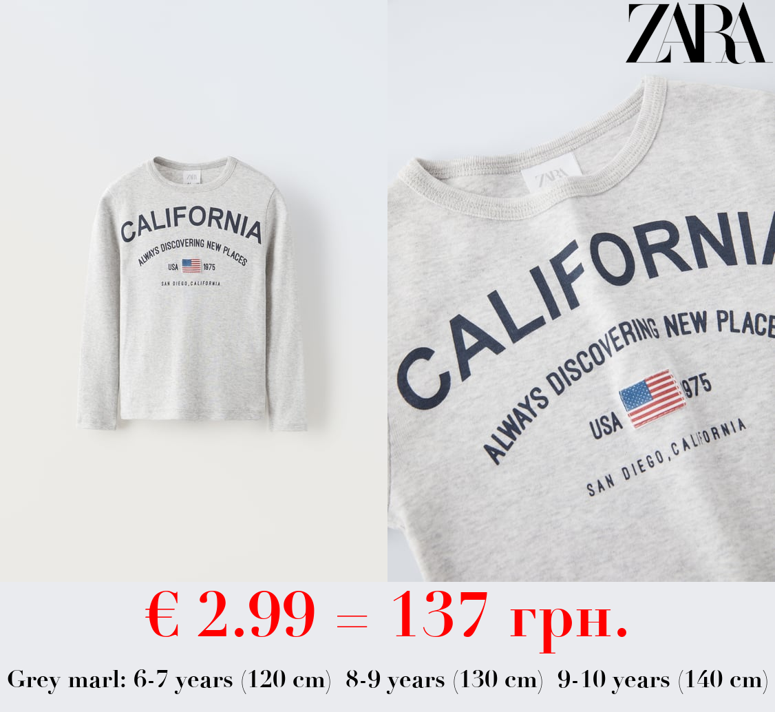 EMBROIDERED SLOGAN VARSITY T-SHIRT