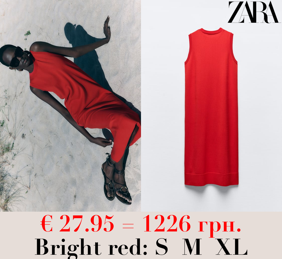 LONG PLAIN KNIT DRESS