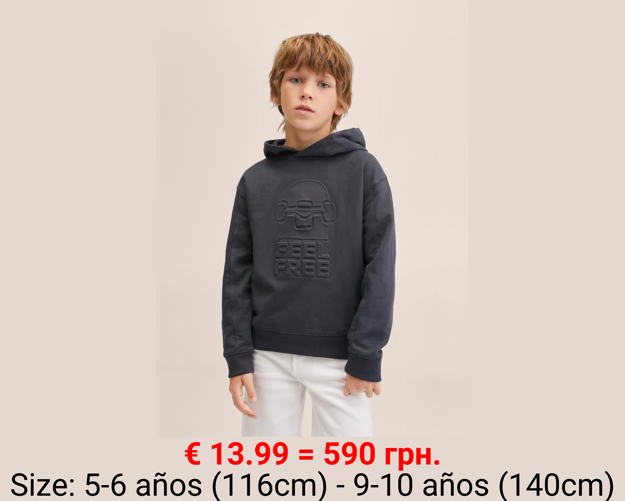 Sudadera diseño relieve