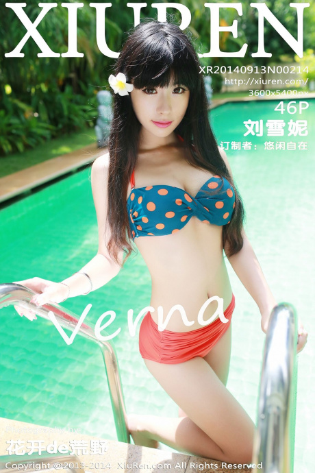 [Image: fa5971439b41a3a6d5078.jpg]