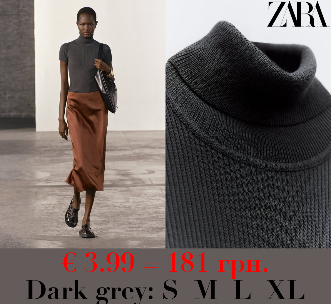 RIBBED FINE KNIT TOP