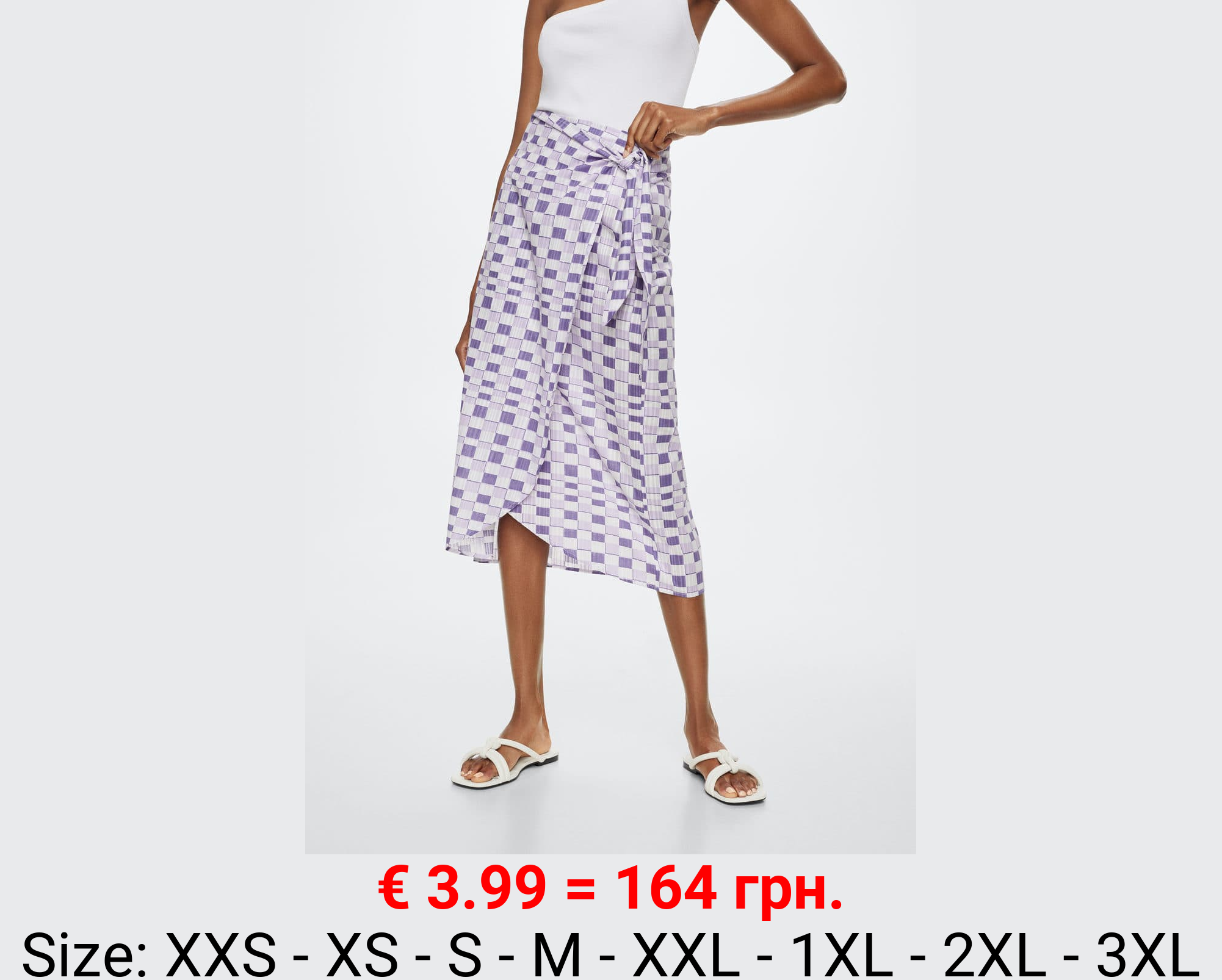 Falda estampado geométrico