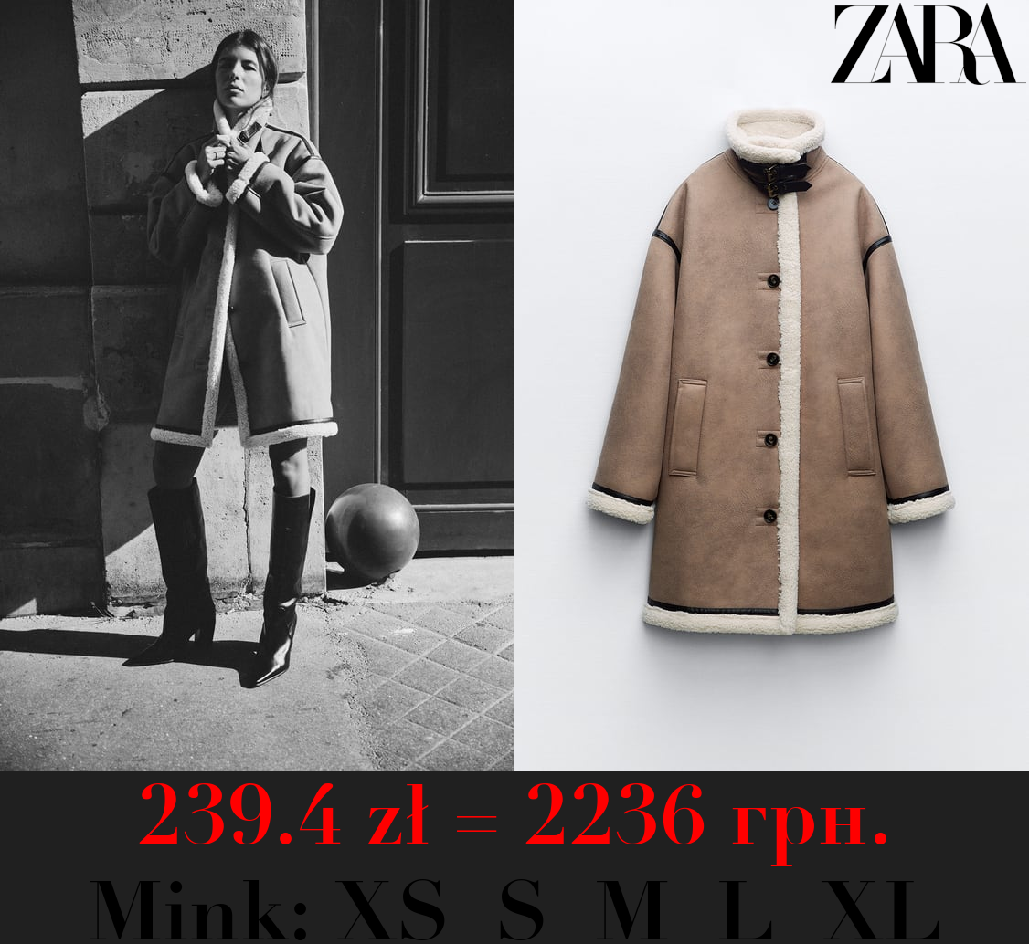 DOUBLE-FACED COAT WITH BUTTONS