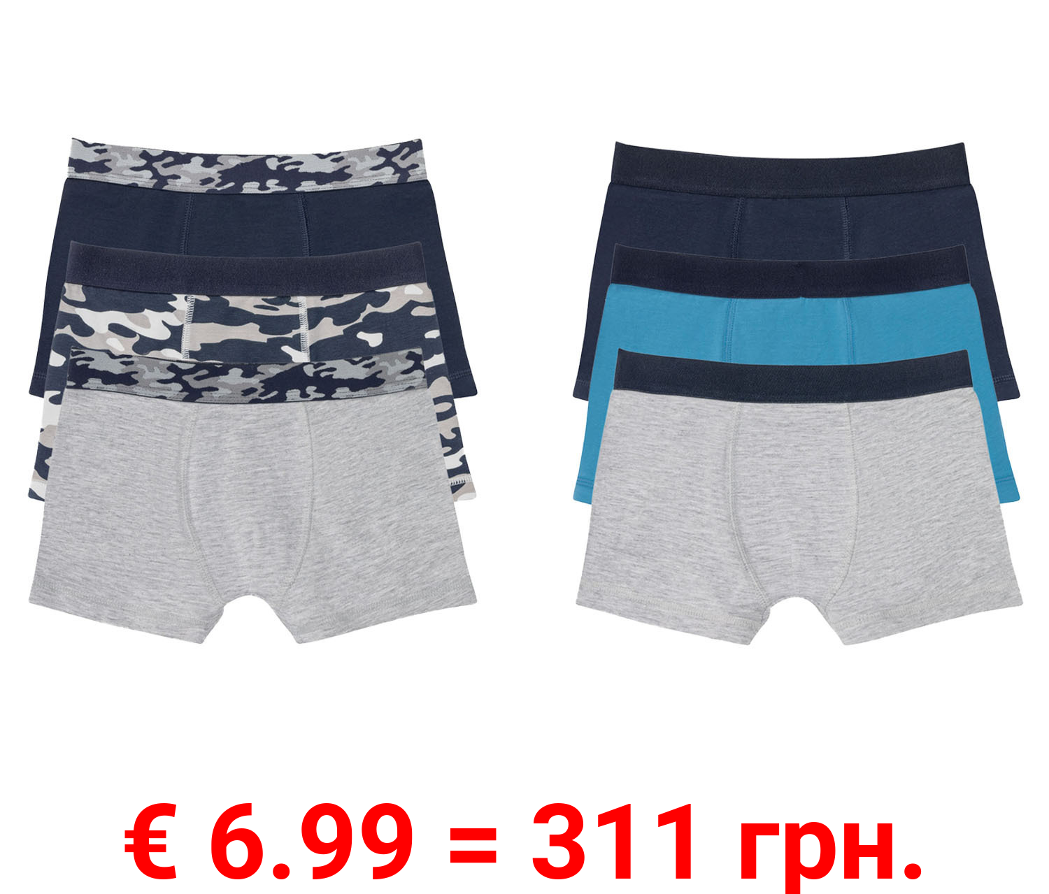 pepperts!® Jungen Boxer, 3 Stück, mit Baumwolle