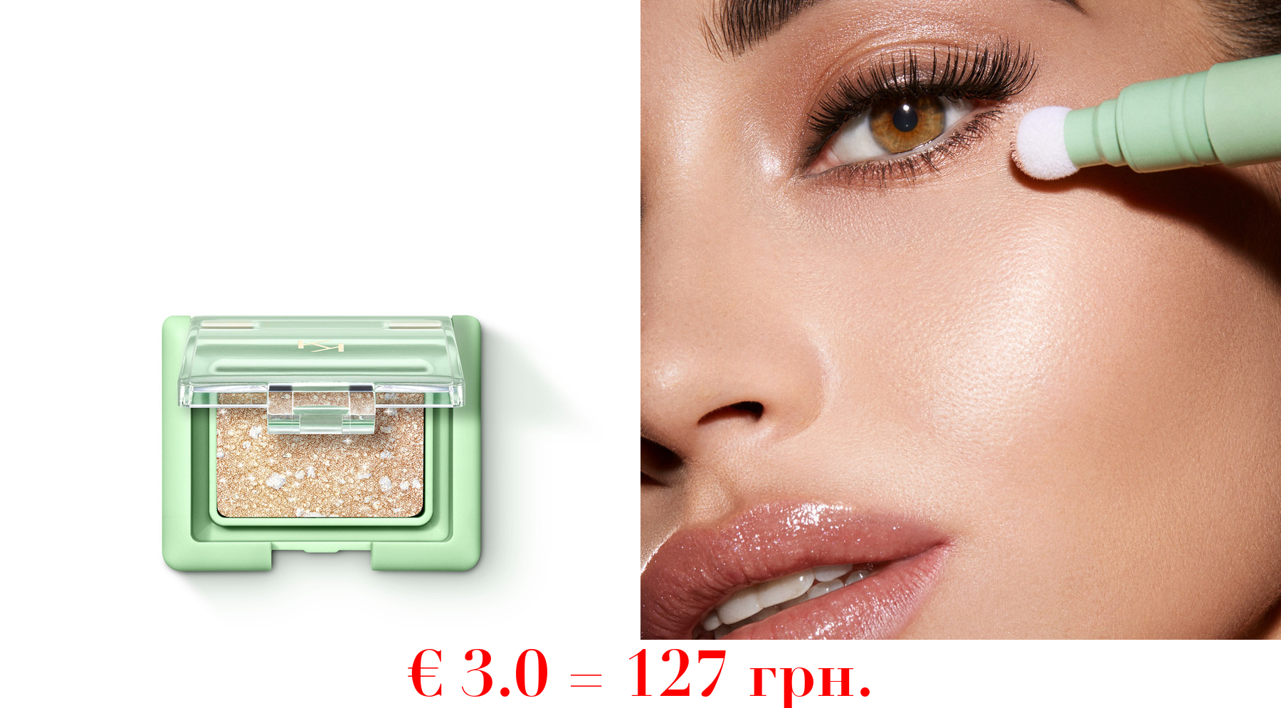 charming escape stardust eyeshadow