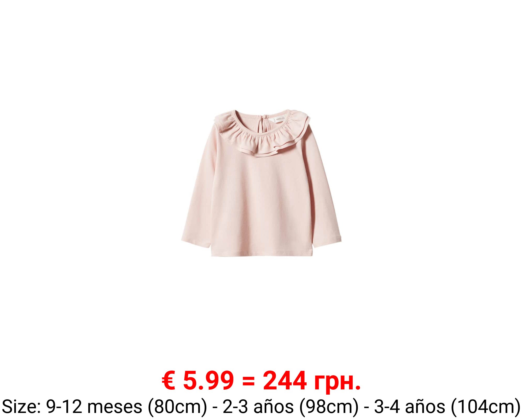 Camiseta manga larga volante