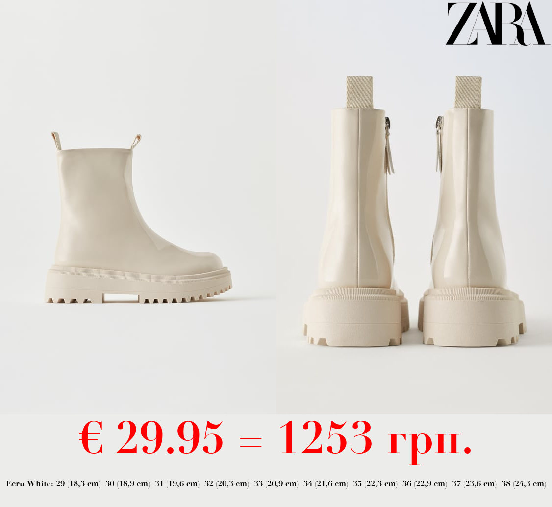 FAUX PATENT FINISH STRETCH ANKLE BOOTS