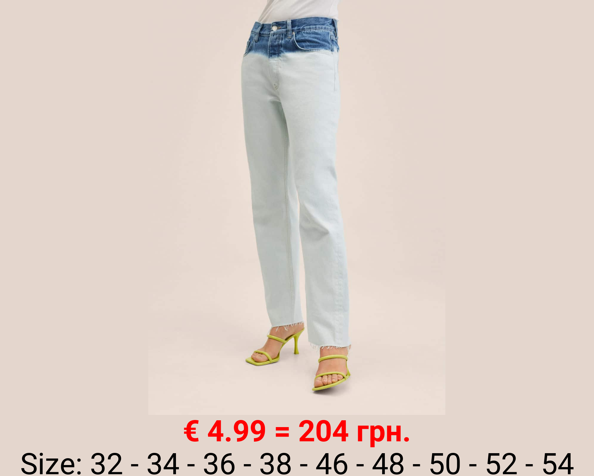  jeans straight tie-dye 