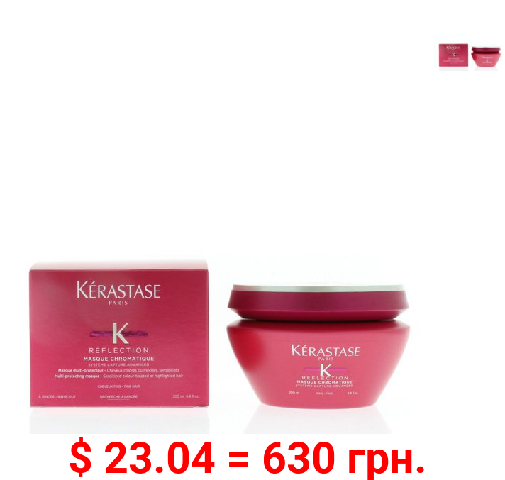 Kerastase Reflection Hair Masque Chromatique Multi-Protecting Hair Masque (Sensitized Colour-Treated Or Highli