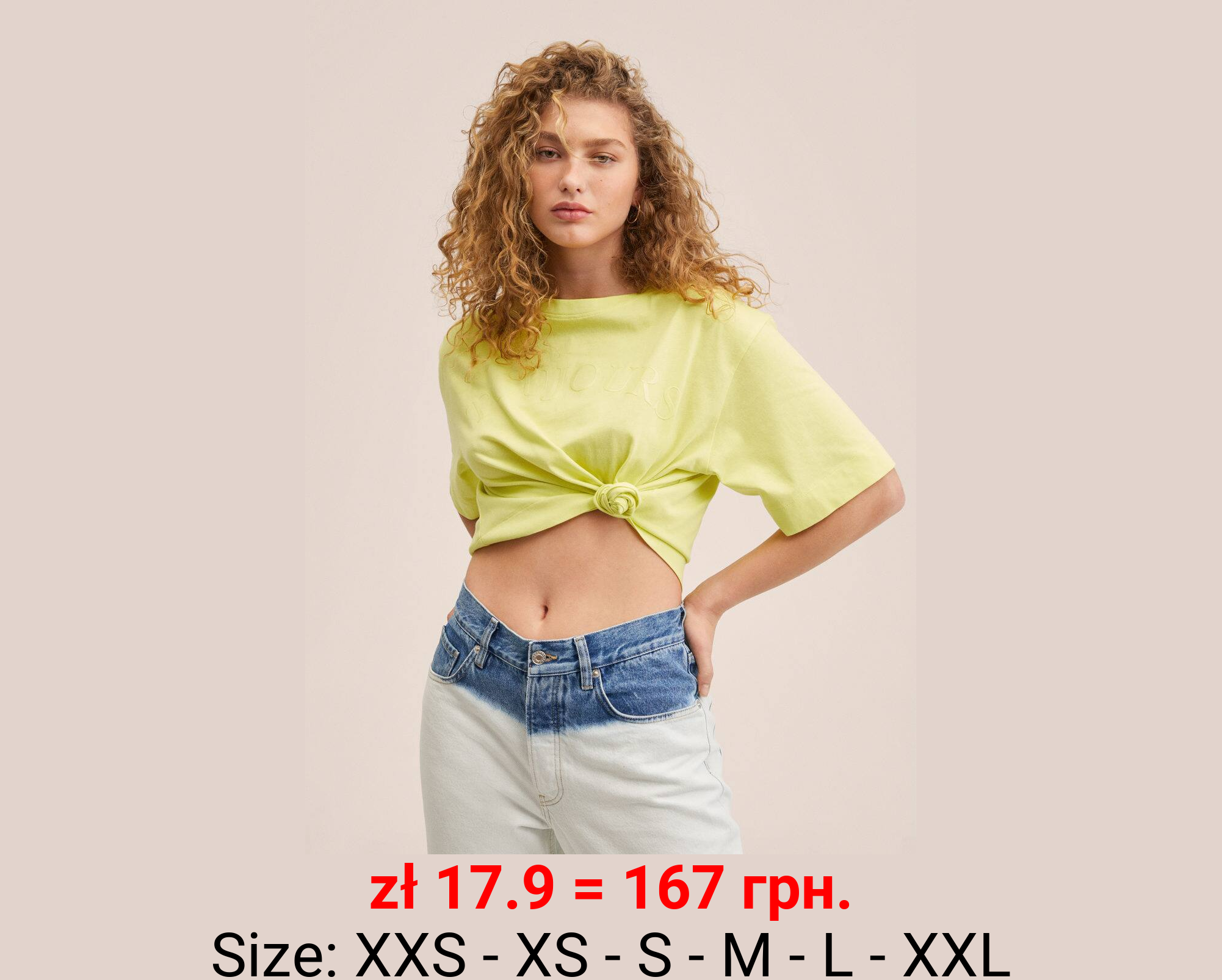 Camiseta algodón mensaje