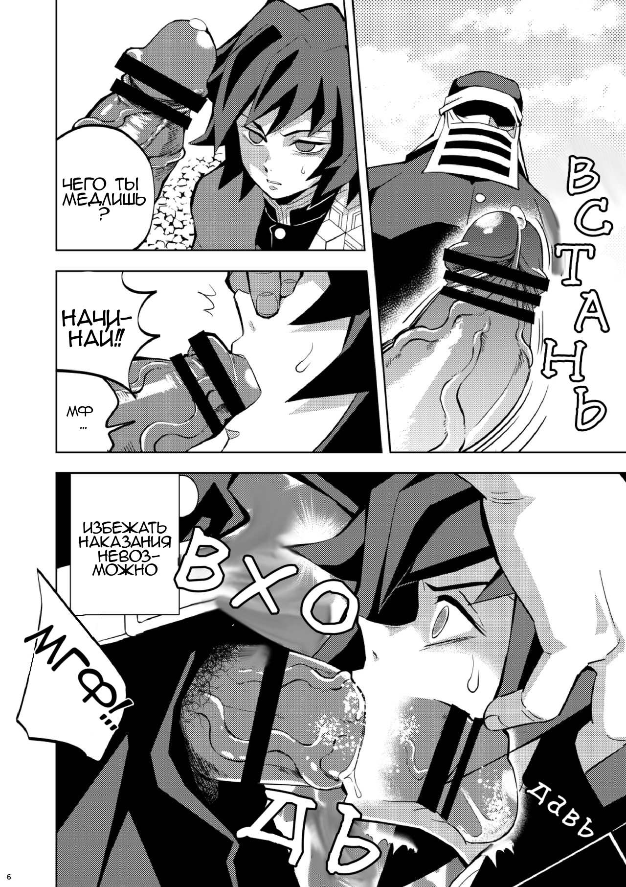 Recent Bug Posts Laravel 