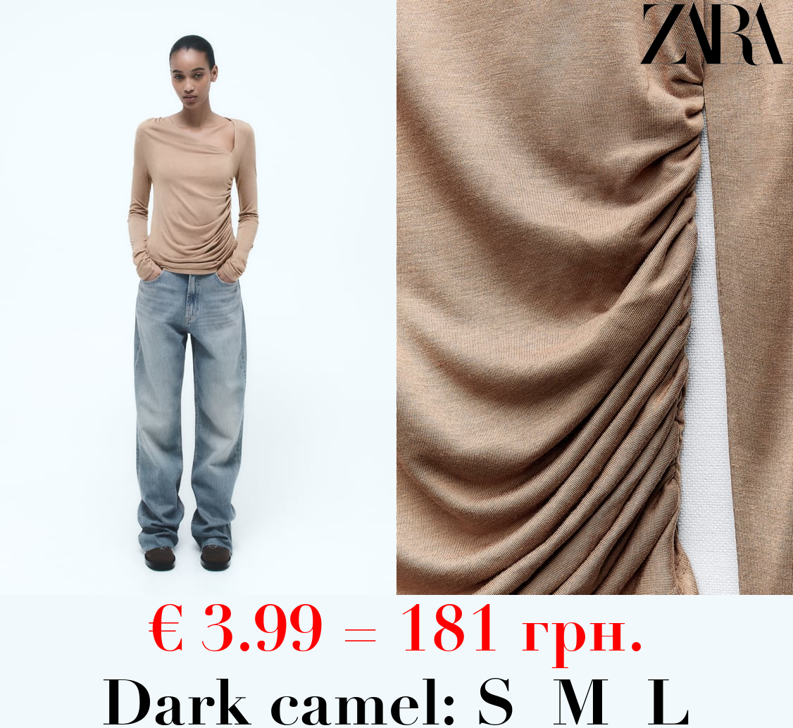 T-SHIRT WITH SIDE GATHERING