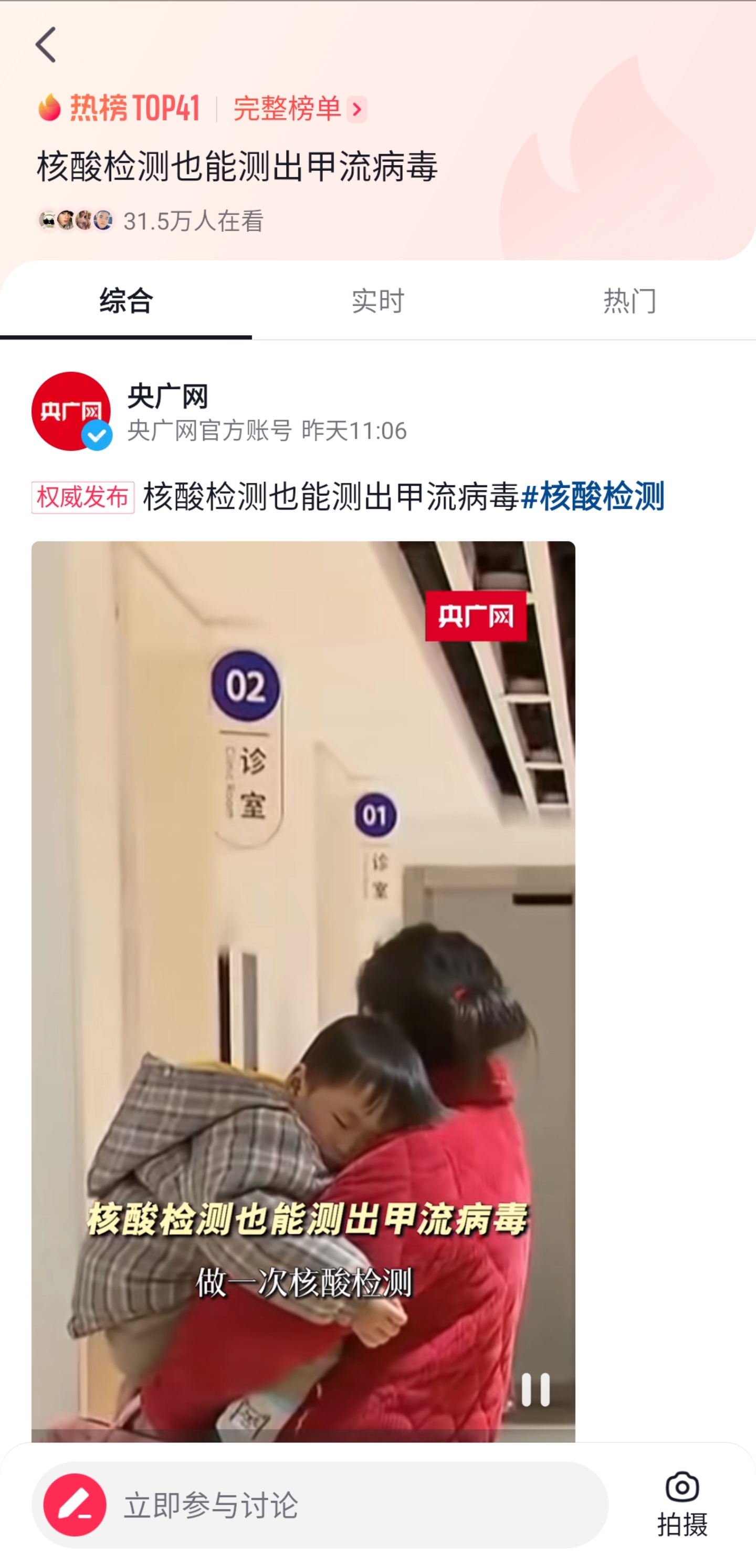 https://telegra.ph/file/fa75d792c15e2a937ab1b.jpg