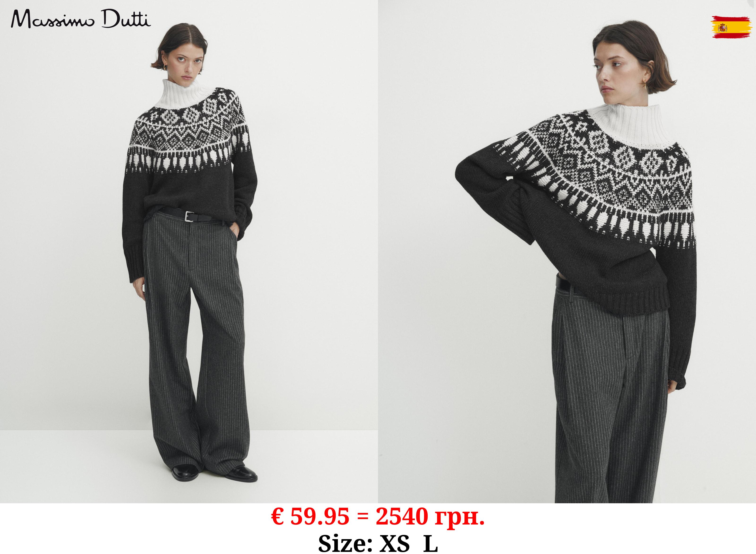 High neck jacquard knit sweater CHARCOAL