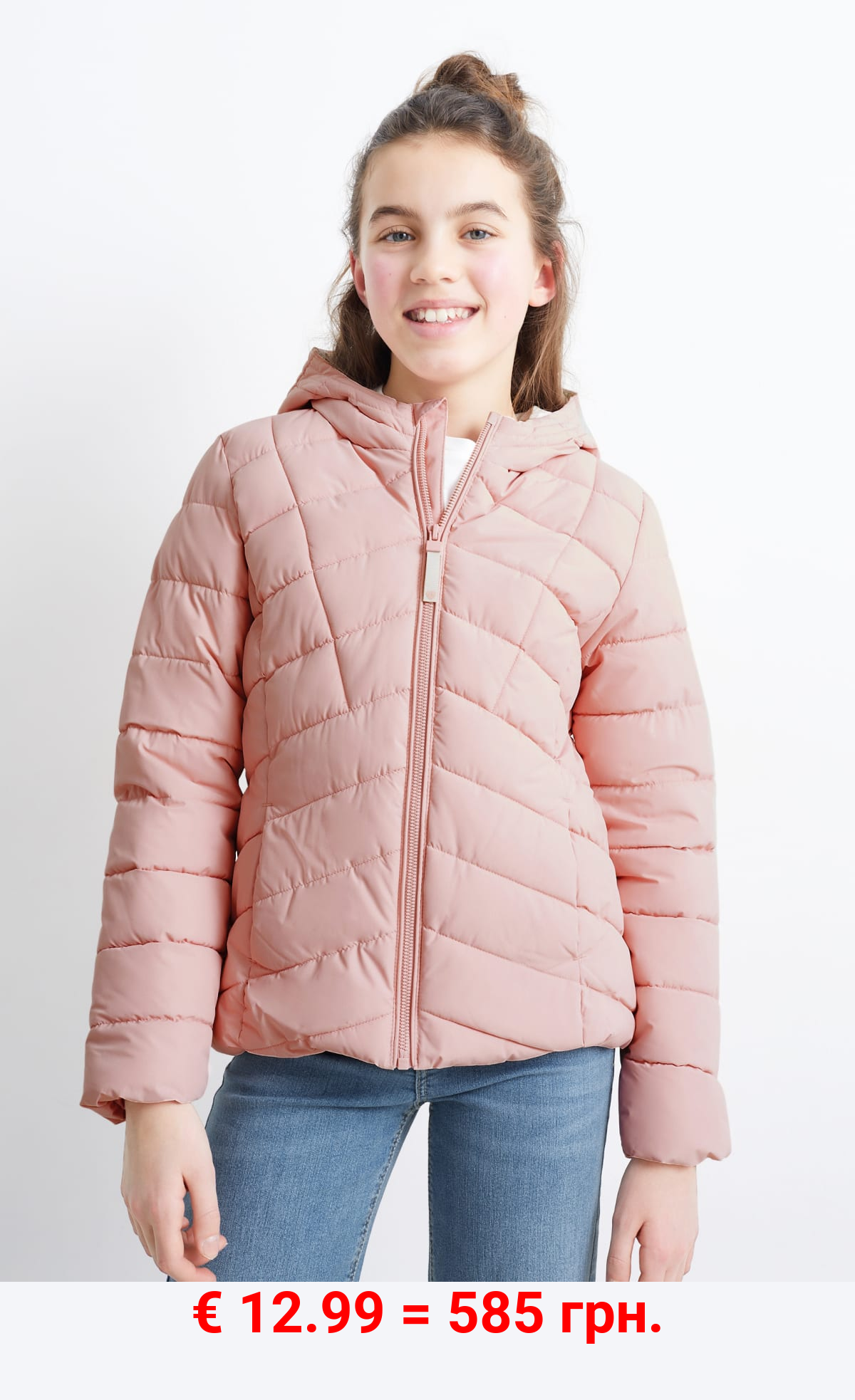 Steppjacke mit Kapuze - wasserabweisend