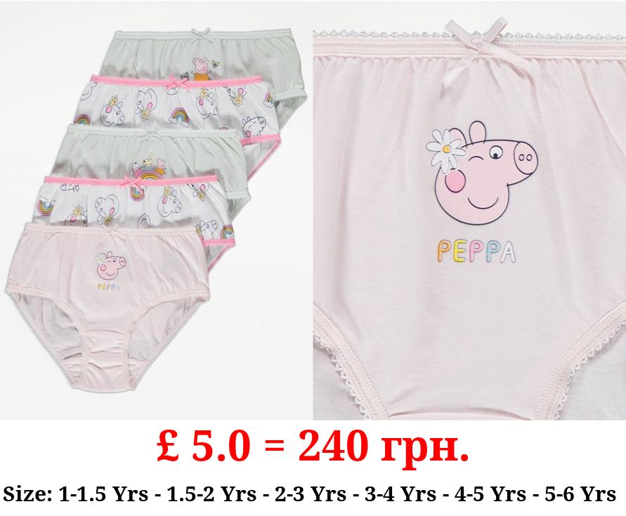 Peppa Pig Character Briefs 5 Pack