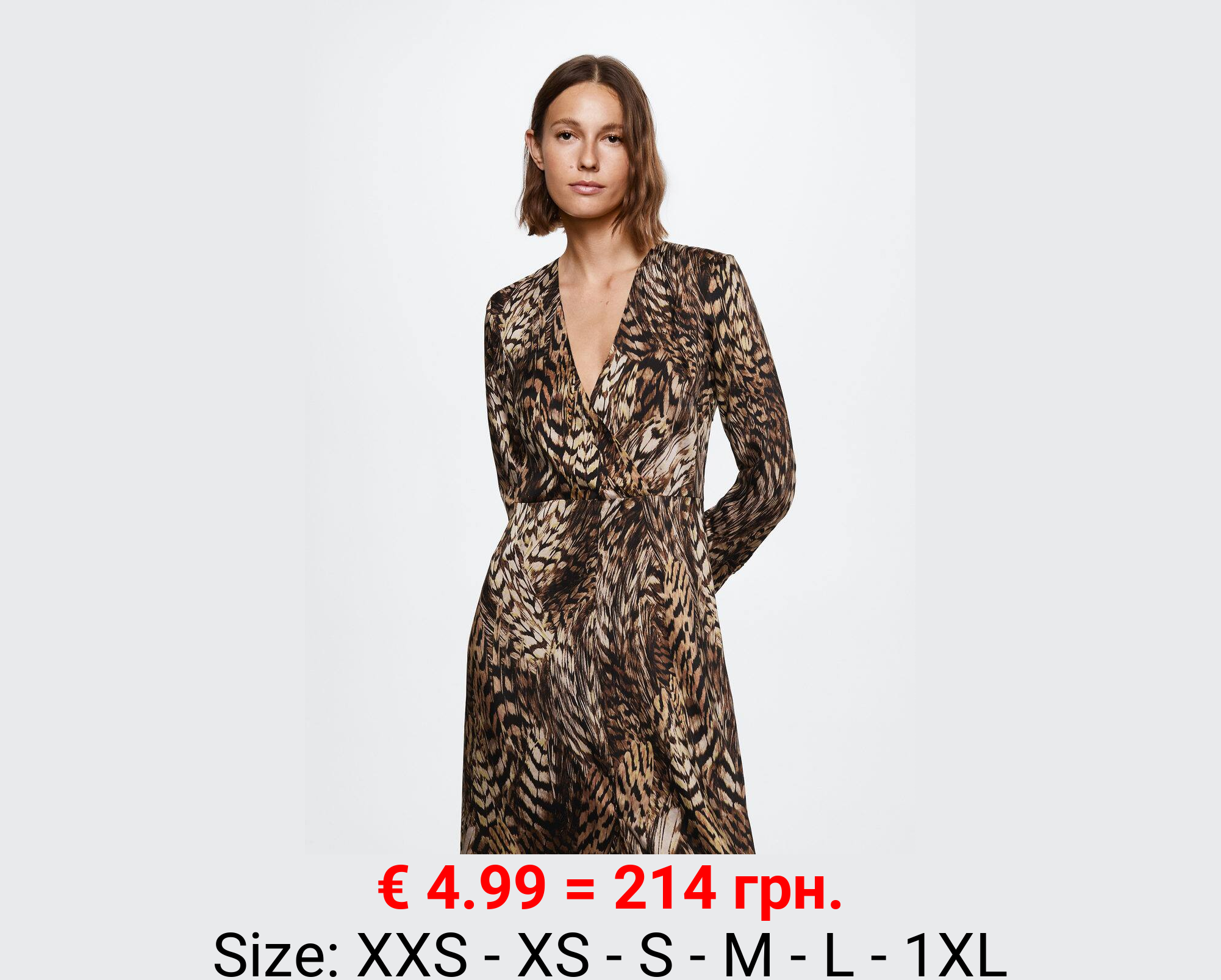Vestido fluido animal print
