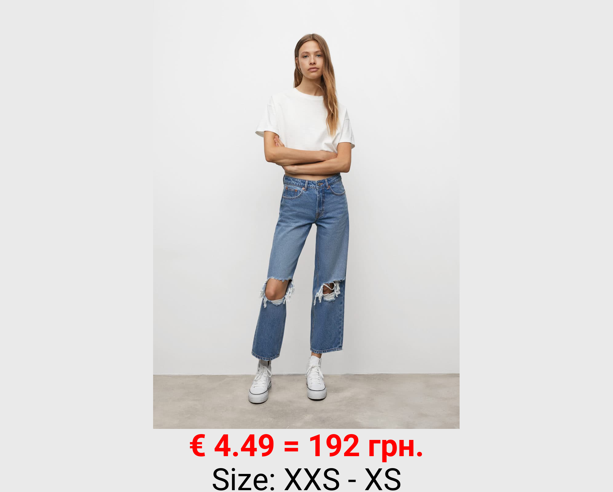 Jeans wideleg rotos decorativos