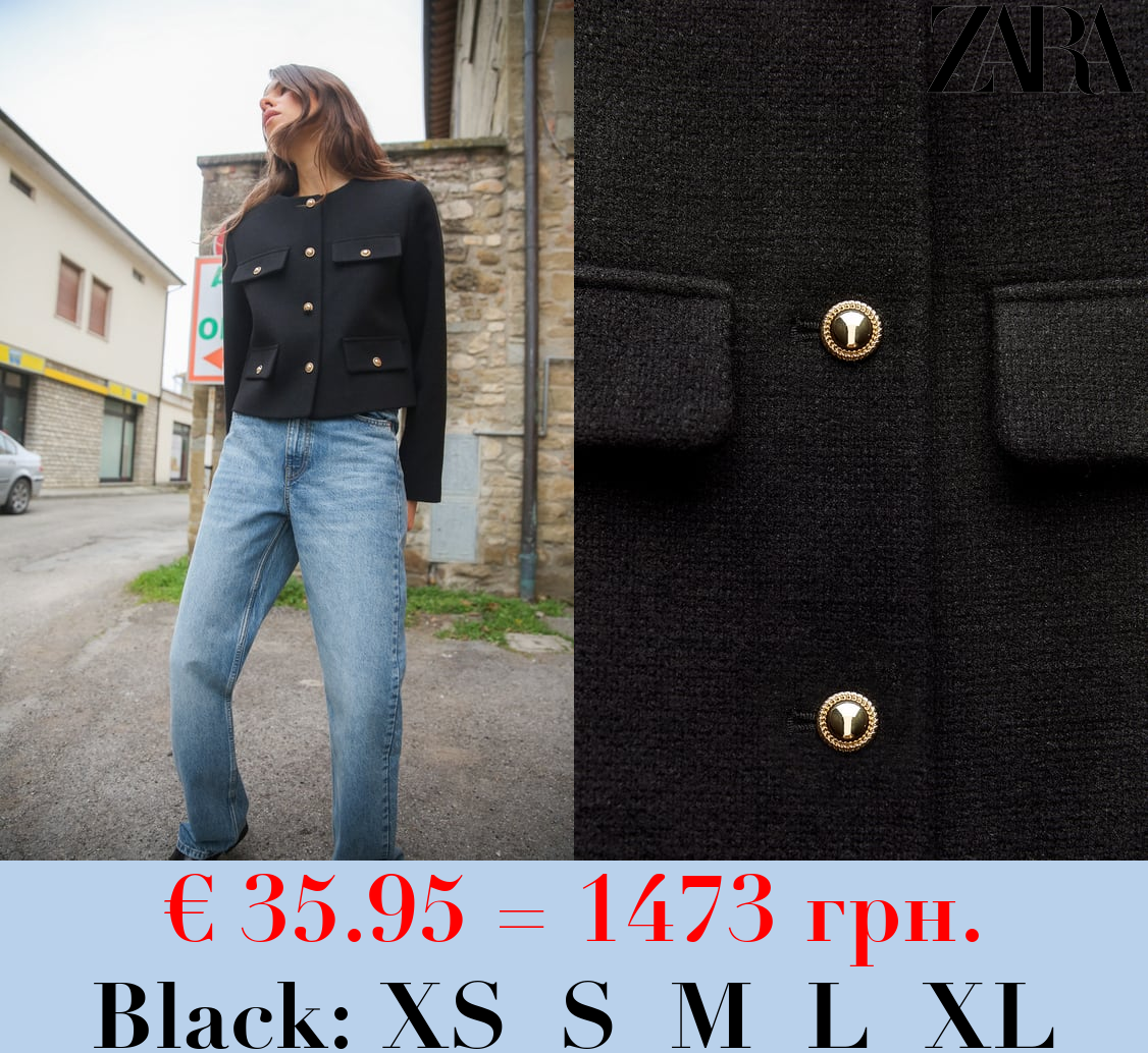 CROPPED JACKET WITH FLAPS