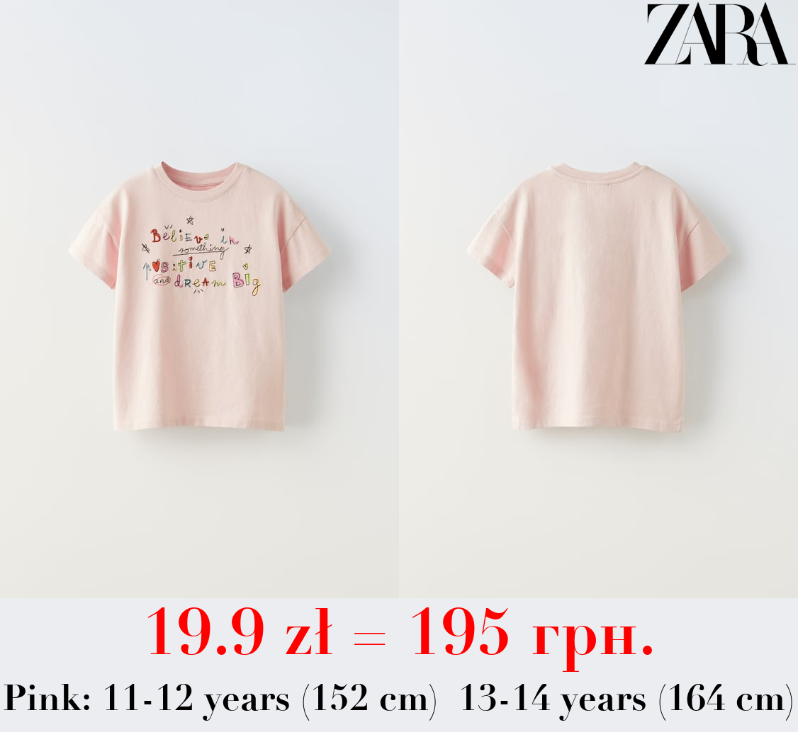 T-SHIRT WITH EMBROIDERED SLOGAN