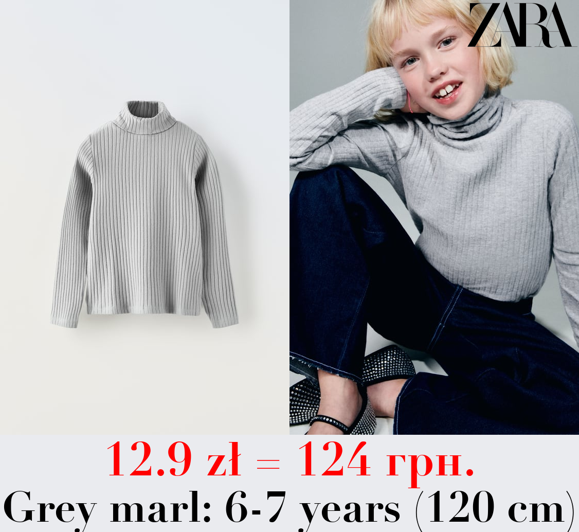 RIBBED TURTLENECK T-SHIRT