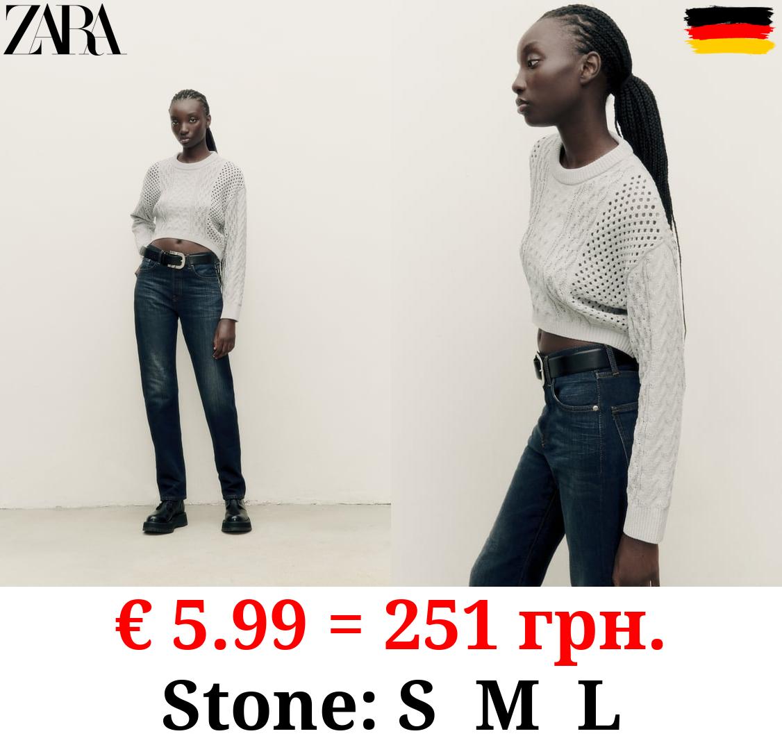 CROPPED CHENILLE SWEATER