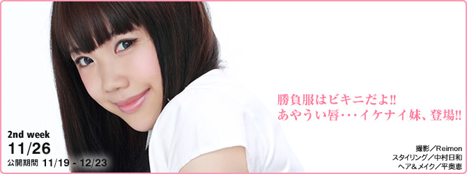 [Image: fa83d535a169fc03dd5ba.jpg]